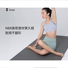 Keep健身包瑜伽託特包乾溼分離包防水單肩包大容量戶收納運動包 歷史價格詳細信息