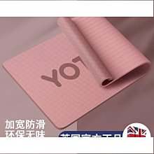 瑜伽墊瑜伽墊女生專用舞蹈加厚防滑家用健身墊子地墊環保喻咖宿舍用便攜#促銷 #現貨 歷史價格詳細信息