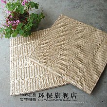 四季天然手工皂：30多種天然素材，24款四季皂方，DIY專屬你的日本療癒系抗菌親膚皂 歷史價格詳細信息