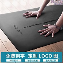 瑜伽墊天然橡膠PU瑜伽墊防滑土豪墊初學者體位線瑜珈墊加寬防滑#促銷 #現貨 歷史價格詳細信息