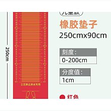 優質優質瑜伽墊 健身墊 運動墊 雙人瑜珈墊 加厚 加寬100cm瑜伽墊1米寬長2米運動健身墊隔音墊 歷史價格詳細信息