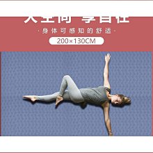 跳舞蹈瑜珈跪地軟護膝肘兒童平衡騎自行車滑板輪滑溜冰板加厚護具 歷史價格詳細信息