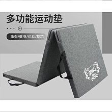 特殺瑜珈墊捆綁帶瑜珈墊袋子瑜珈墊網袋瑜珈墊套子瑜珈墊揹包網收納袋 歷史價格詳細信息