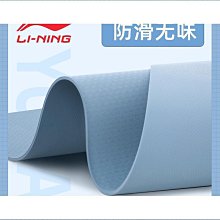 瑜伽墊瑜伽墊子無毒無味運動防滑女生專用健身加寬加厚兒童舞蹈家用地墊#促銷 #現貨 歷史價格詳細信息