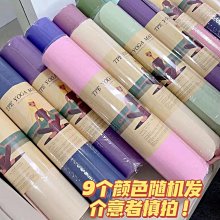 【熱賣】瑜珈墊 雙人超大瑜伽墊 瑜珈軟墊 健身墊 超厚瑜伽墊 高密度瑜珈墊 環保瑜珈墊 防滑瑜伽墊 運動舞蹈墊 歷史價格詳細信息