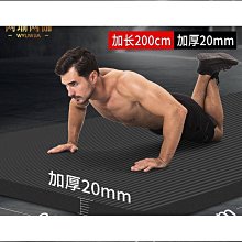 加大加寬防水止漏膠帶 歷史價格詳細信息