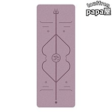 PU天然橡膠瑜伽墊體位線吸汗防滑土豪墊健身墊男女瑜伽館專用Silly優品 歷史價格詳細信息