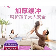 熱銷瑜珈墊加厚加寬加長tpe瑜珈墊健身墊子地墊初學者家用瑜伽訓練LK 歷史價格詳細信息