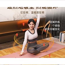 發熱瑜珈墊碳晶石墨烯地暖墊移動家用客廳臥室瑜珈墊取暖墊電熱墊伊人 歷史價格詳細信息