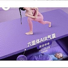 好小子 厚切海苔片(椒鹽)(30g/包)[大買家] 歷史價格詳細信息