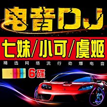 瑜伽墊加厚防滑20mm初學者加寬加長家用隔音地墊單人舞蹈墊子跨境 歷史價格詳細信息