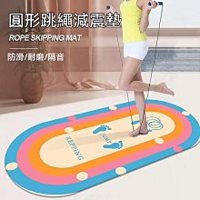 健美硅膠負重手環 帶綁腿瑜伽跑步運動健身1kg負重增重手環鉛塊 歷史價格詳細信息