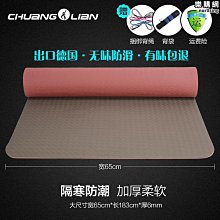 初高中學生午睡神器趴趴枕午睡枕小學生一年級兒童睡覺枕可拆卸 歷史價格詳細信息