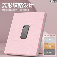 平衡墊家用平板支撐瑜伽健身跪墊運動軟塌健腹輪健身墊瑜伽墊 歷史價格詳細信息