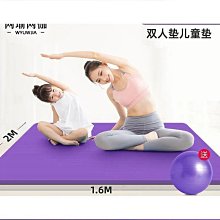 瑜伽墊三梵高密度黑膠墊高溫瑜伽墊防滑PVC黑墊耐用運動健身地墊青蛙墊#促銷 #現貨 歷史價格詳細信息