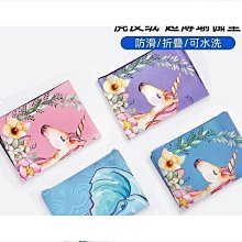 瑜伽墊麂皮絨橡膠鋪巾防滑專業可摺疊便攜薄款超薄女初學者瑜伽毯 歷史價格詳細信息