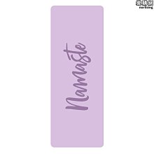 【原猿】瑜珈墊天然橡膠PU吸汗防滑土豪墊初學者體位線乾溼防滑加寬防滑 歷史價格詳細信息