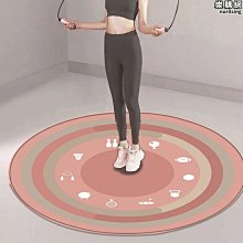 【原猿】瑜珈墊天然橡膠PU吸汗防滑土豪墊初學者體位線乾溼防滑加寬防滑 歷史價格詳細信息