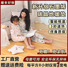 南????2023 12月 ADIDAS 運動外套 連帽外套 胸前口袋 全開拉鍊 訓練 休閒 男款 軍綠 IS0451 歷史價格詳細信息