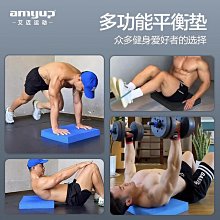 締造瑜珈墊健腹輪自動回彈收腹肘撐式健腹輪女士肘部支撐運動雙輪訓練 歷史價格詳細信息