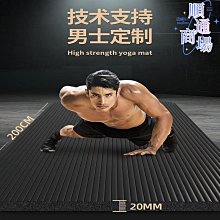 長者精神健康系列：樂齡之友分享集：好在友里 歷史價格詳細信息