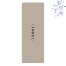 瑜伽墊天然橡膠微橡膠瑜伽土豪墊女男初學加厚加寬吸汗防滑 歷史價格詳細信息