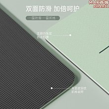 瑜伽墊防滑減震運動女子健身墊健美操加厚地墊家用靜音跳操跳繩墊 歷史價格詳細信息