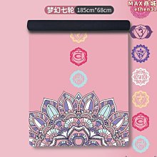 瑜伽墊瑜伽墊防滑加厚鋪巾送網袋健身瑜伽直排點瑜伽鋪巾健身墊，特價~特價促銷 歷史價格詳細信息