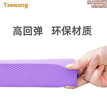 【平衡車】高端家庭的選擇穩重款式舒服MINI平衡車PLUS版雙輪體感智能電動成人雷達帶跟隨騎行遙控代步車 歷史價格詳細信息