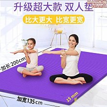 奇子 （２）(作者：手塚治虫)<啃書> 歷史價格詳細信息