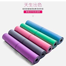 瑜伽墊土豪瑜伽墊定制logo刻字pu天然橡膠墊防滑專業健身房瑜伽館用地墊#促銷 #現貨 歷史價格詳細信息