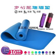 二胡防滑墊牛皮超遷適合標準二胡底托樂器防滑墊片雙面膠二胡配件 歷史價格詳細信息