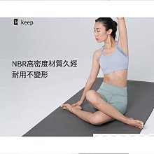 Keep健身包瑜伽託特包乾溼分離包防水單肩包大容量戶收納運動包 歷史價格詳細信息