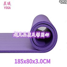 80cm環保PVC西瓜造型泳圈 浮圈 兒童大人男女充氣圈 造型游泳圈 夏季 戲水【SV61040】BO雜貨 歷史價格詳細信息