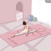 熱賣室內防撞涵道機小四軸5.8GFPV穿越機/大通 MXC2.5 CineWhoop 歷史價格詳細信息