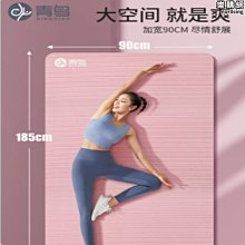【熱賣】青瑜珈墊初學者防滑女加厚加寬健身男舞蹈瑜珈墊子隔音減震地墊 價格比較,價格查詢,歷史價格詳細信息