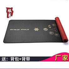 瑜伽墊君雅萊瑜伽墊 天然橡膠防滑 專業初學者女男士健身地墊家用土豪墊#促銷 #現貨 歷史價格詳細信息