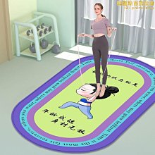 【小樓】瑜珈墊加厚加寬加長健身女舞蹈防滑瑜珈墊子地墊家用地毯減震靜音 歷史價格詳細信息