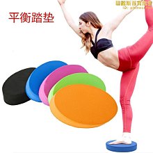 瑜伽墊小圓形pu土豪防滑瑜伽墊天然橡圓形打坐印花地墊毯冥想墊，特價~特價促銷 歷史價格詳細信息