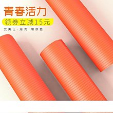 瑜伽墊瑜伽墊男加厚加寬加長防滑健身喻咖跳繩隔音減震家用地墊子，特價~特價促銷 歷史價格詳細信息