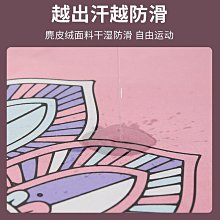 毯三角巾防滑巾瑜珈瑜伽便攜鋪墊瑜伽毯子高溫休息 歷史價格詳細信息
