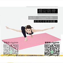 【締造】隔音棉墻體環保聚酯纖維吸音棉消音棉隔音板臥室家用吊頂龍骨填充 歷史價格詳細信息