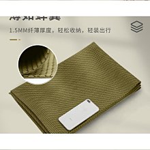 摺疊瑜珈墊 歷史價格詳細信息