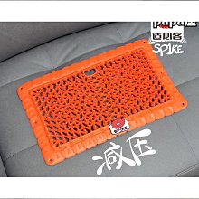 【締造】適必客 spike 多功能迷你墊 pad 瑜珈墊 平衡墊 坐墊 站墊 價格比較,價格查詢,歷史價格詳細信息