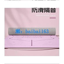 【締造】隔音棉墻體環保聚酯纖維吸音棉消音棉隔音板臥室家用吊頂龍骨填充 歷史價格詳細信息