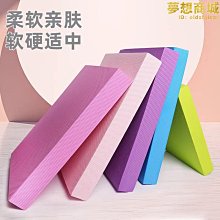 【小鷹】瑜珈墊子女生專用減震隔音防震防滑地墊家用加厚運動瑜珈健身 歷史價格詳細信息