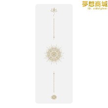 【小鷹】瑜珈墊子女生專用減震隔音防震防滑地墊家用加厚運動瑜珈健身 歷史價格詳細信息