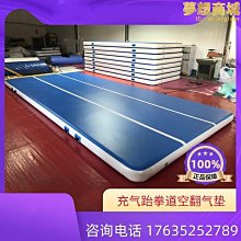 【小鷹】瑜珈墊子女生專用減震隔音防震防滑地墊家用加厚運動瑜珈健身 歷史價格詳細信息