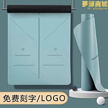 【小鷹】瑜珈墊子女生專用減震隔音防震防滑地墊家用加厚運動瑜珈健身 歷史價格詳細信息