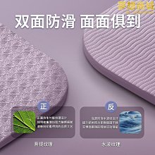 【小鷹】瑜珈墊子女生專用減震隔音防震防滑地墊家用加厚運動瑜珈健身 歷史價格詳細信息